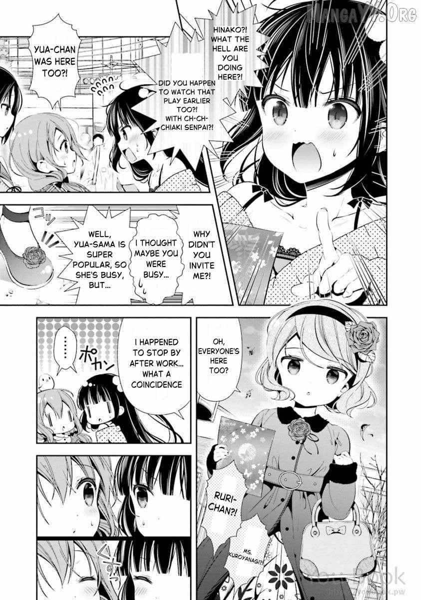 Read Hinako Note chapter 29 image 13 on Lezhin