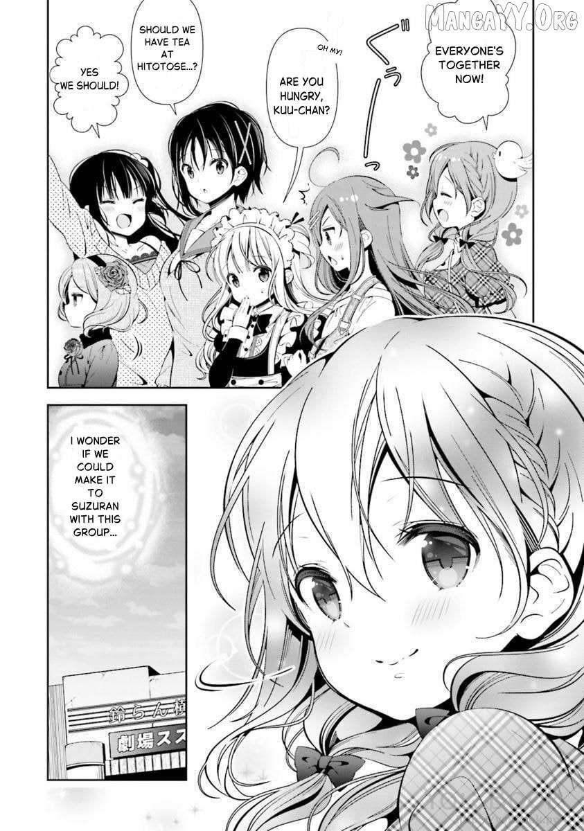 Read Hinako Note chapter 29 image 14 on Lezhin