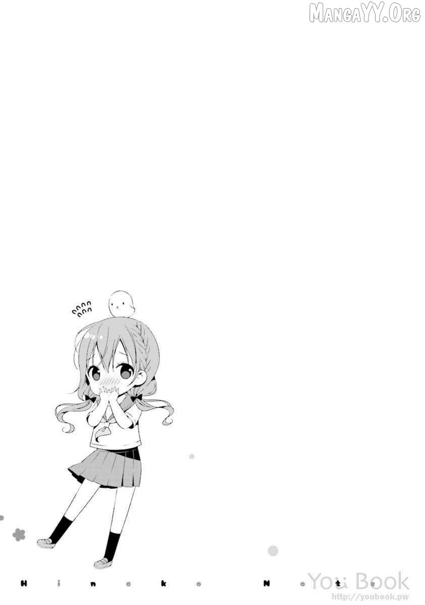 Read Hinako Note chapter 29 image 15 on Lezhin