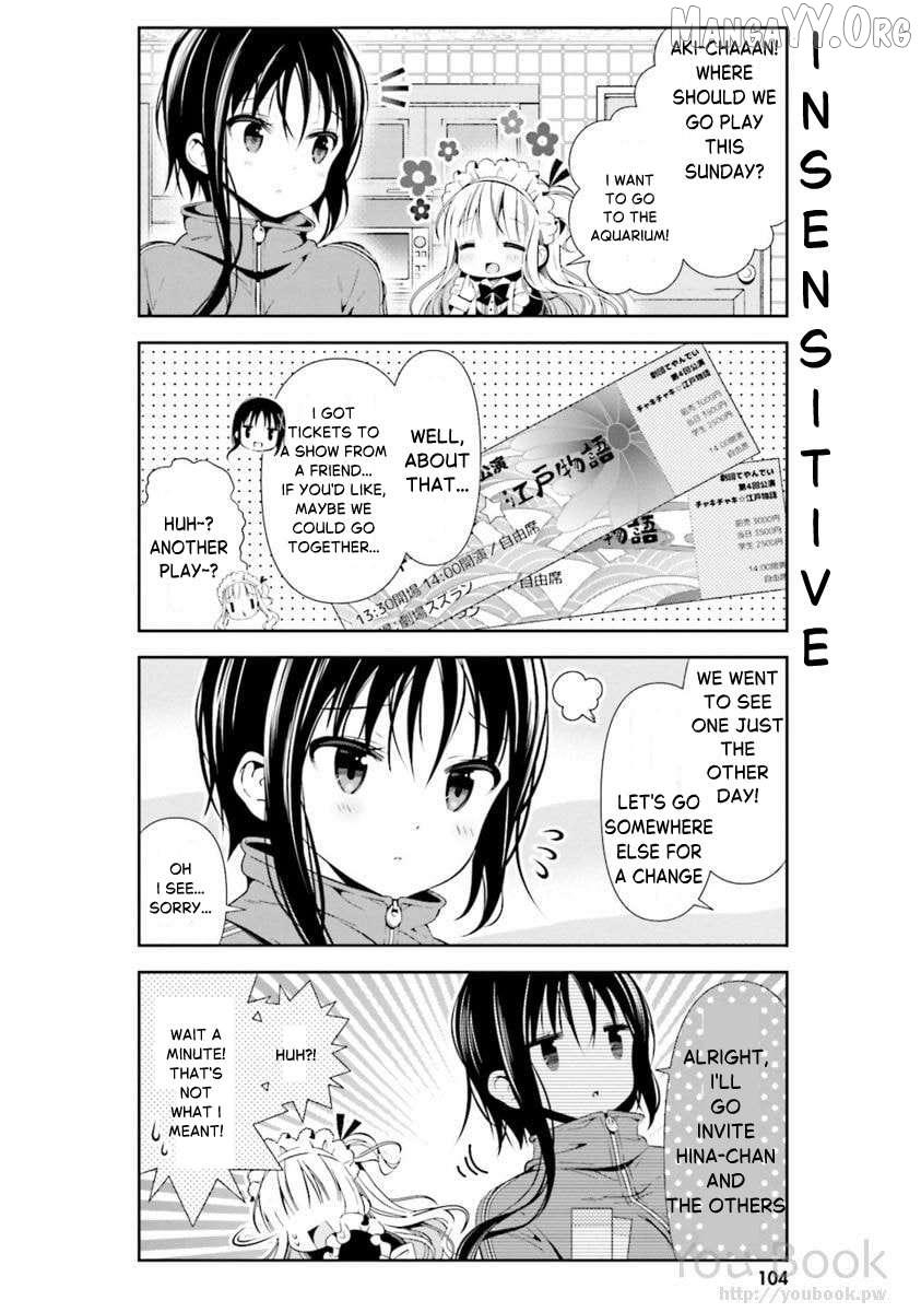 Read Hinako Note chapter 29 image 2 on Lezhin