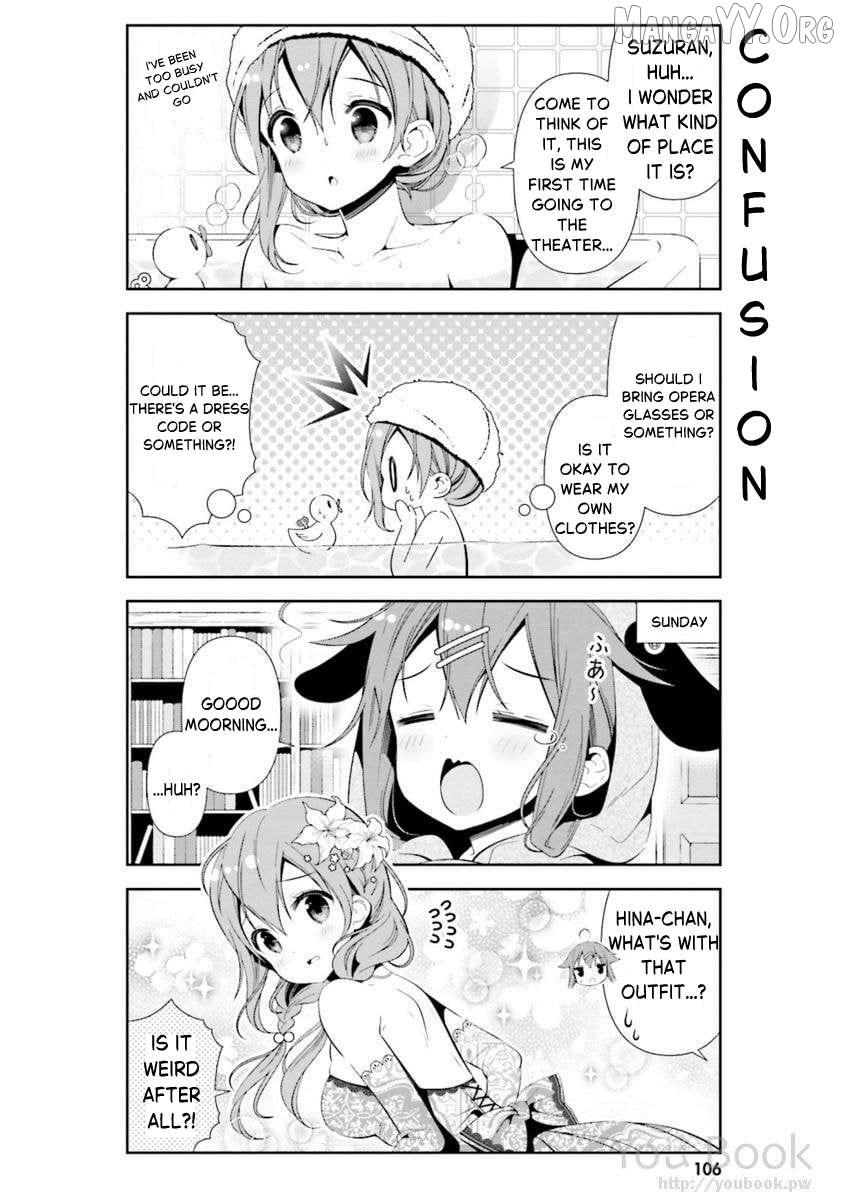 Read Hinako Note chapter 29 image 4 on Lezhin