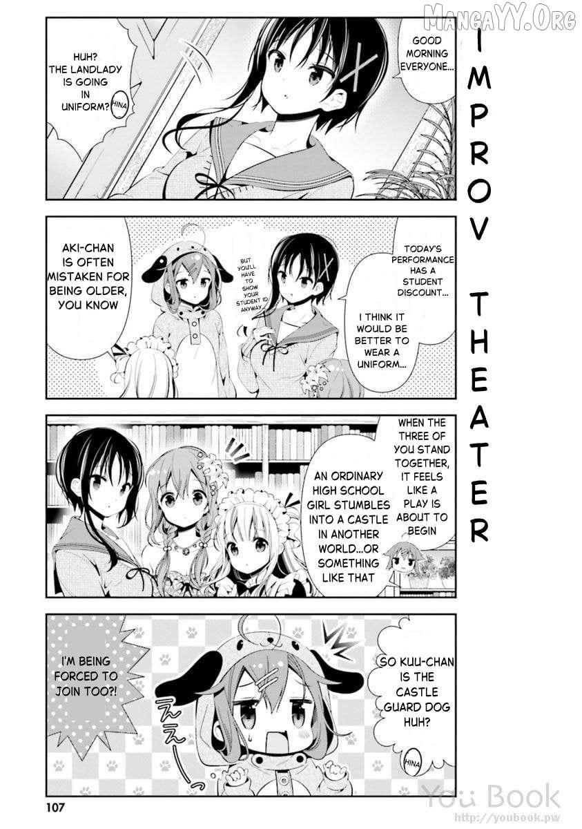 Read Hinako Note chapter 29 image 5 on Lezhin