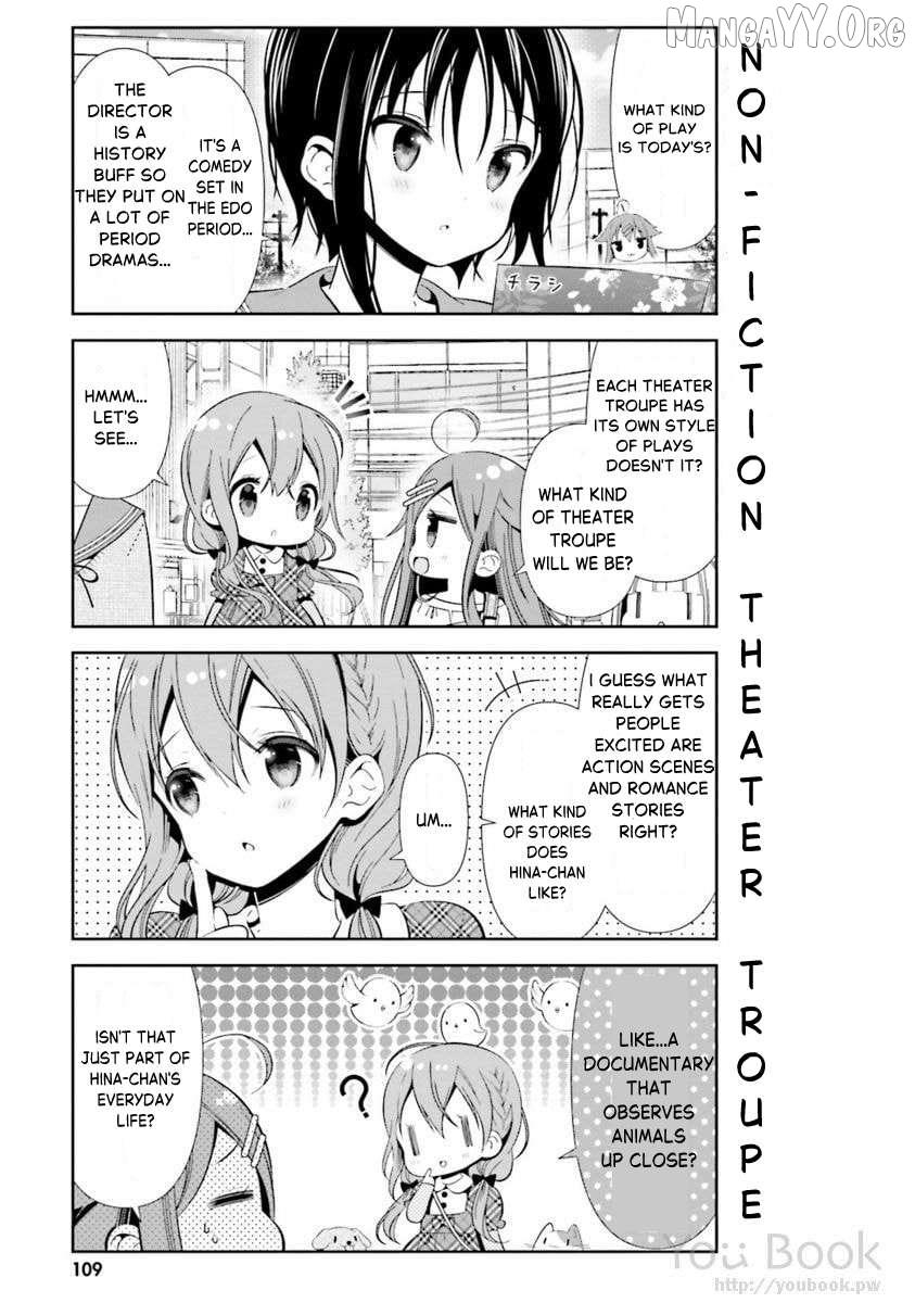 Read Hinako Note chapter 29 image 7 on Lezhin