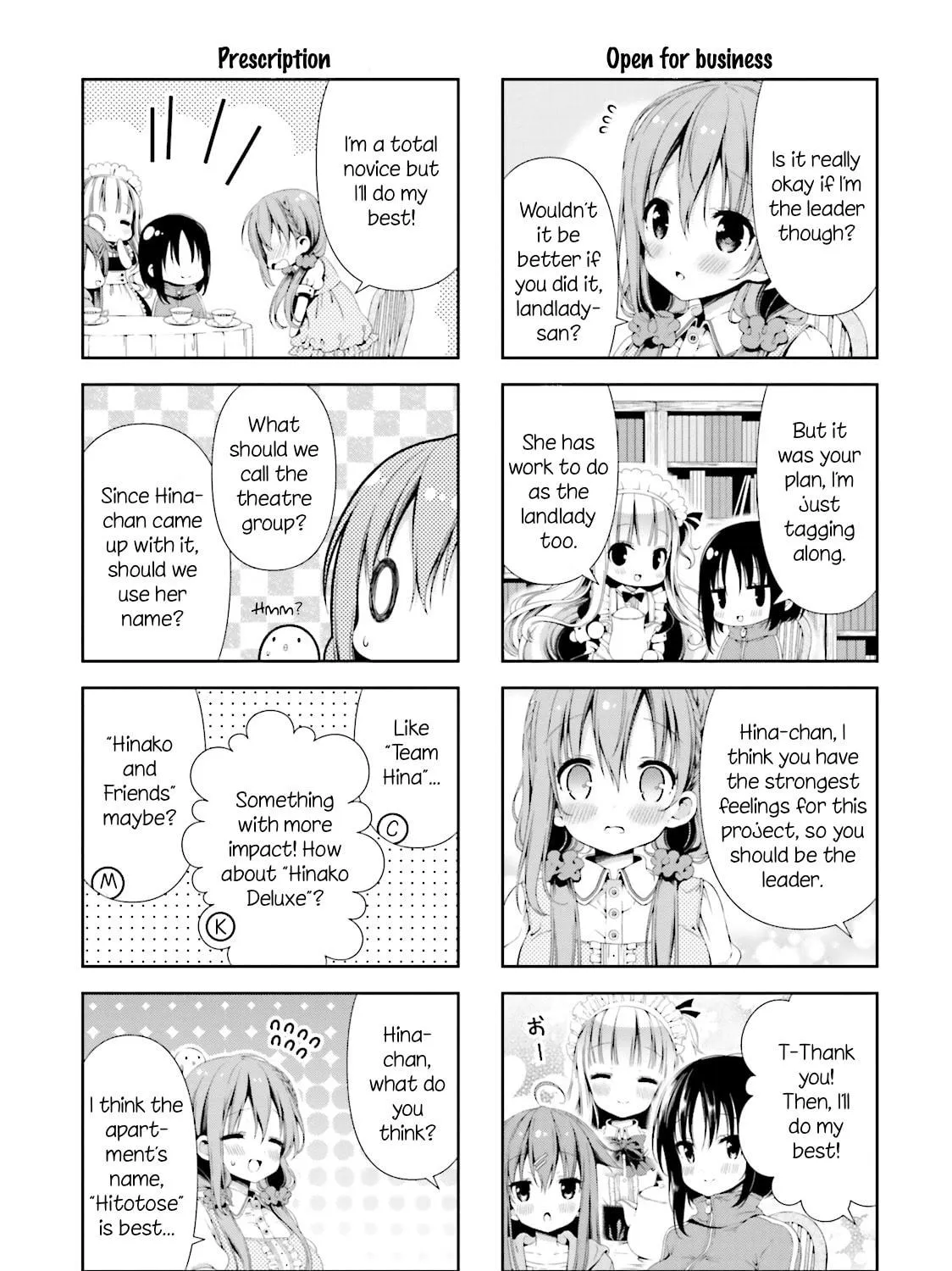 Read Hinako Note chapter 3 image 16 on Lezhin