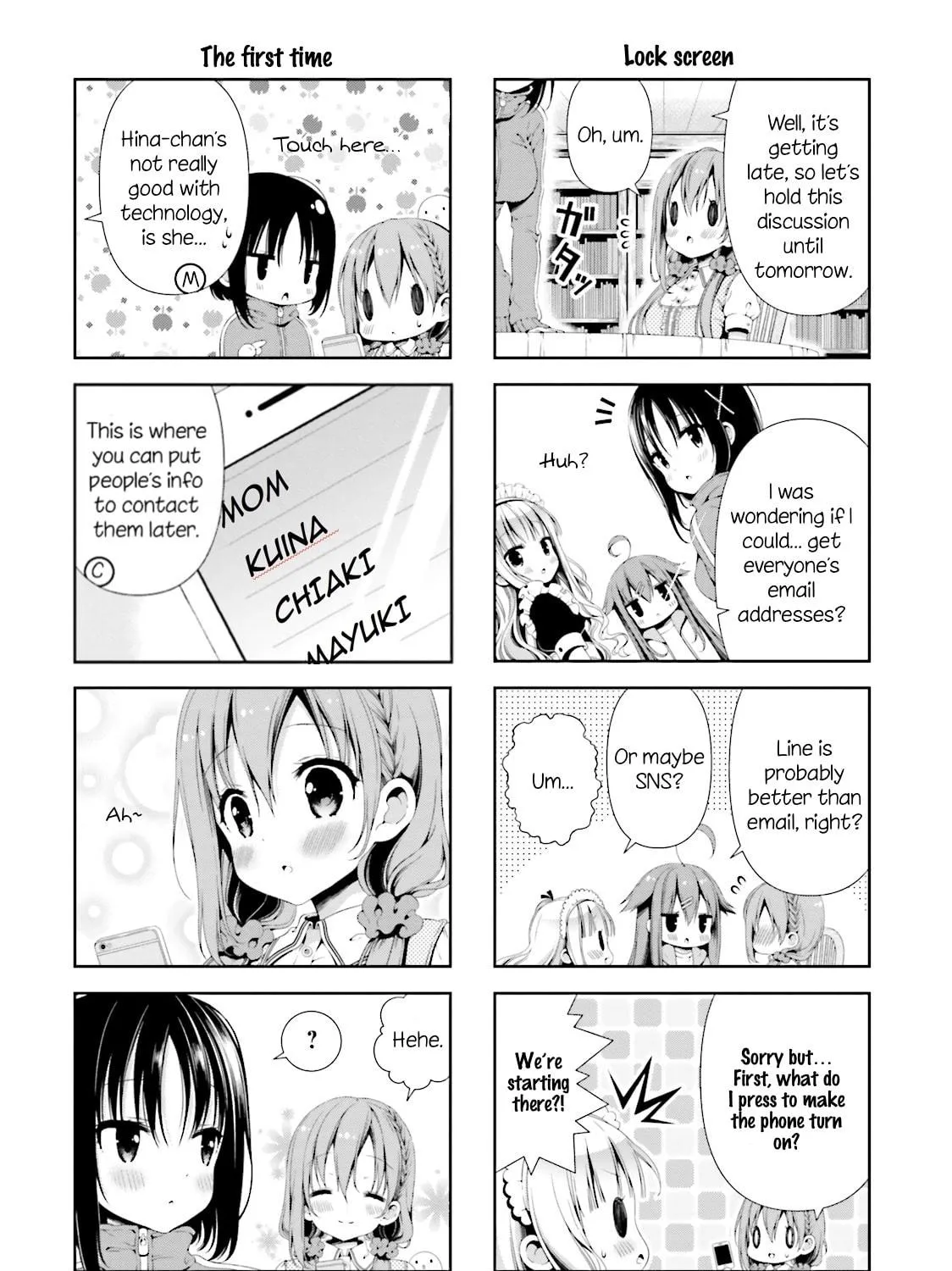 Read Hinako Note chapter 3 image 18 on Lezhin