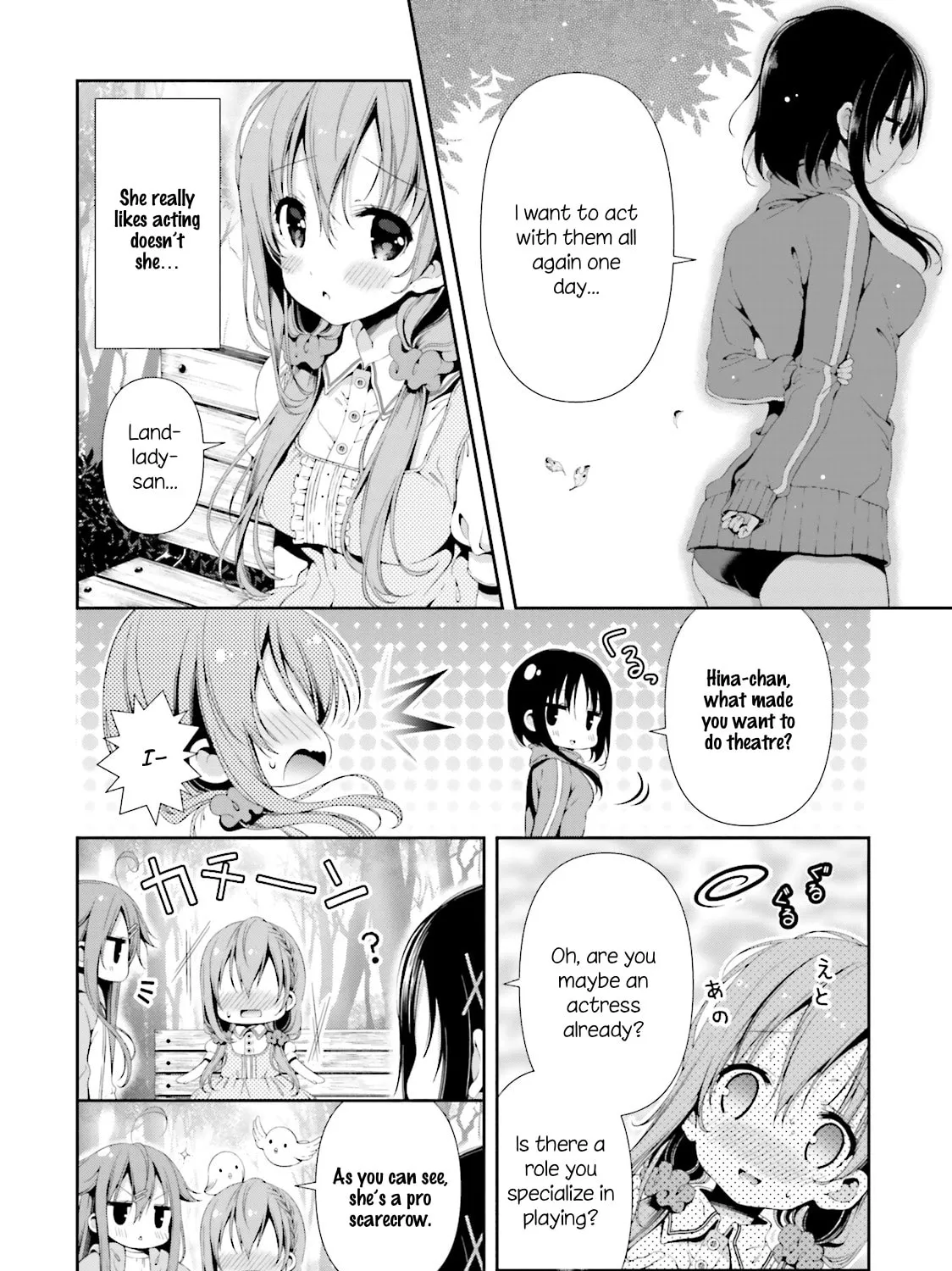 Read Hinako Note chapter 3 image 2 on Lezhin