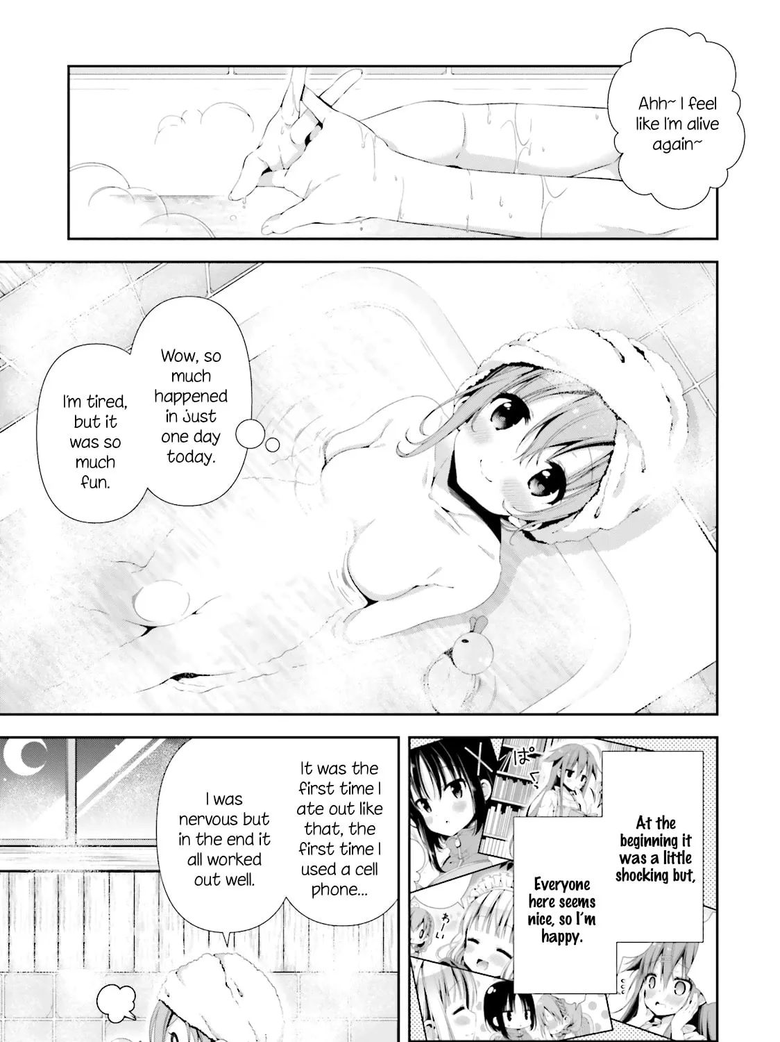 Read Hinako Note chapter 3 image 20 on Lezhin