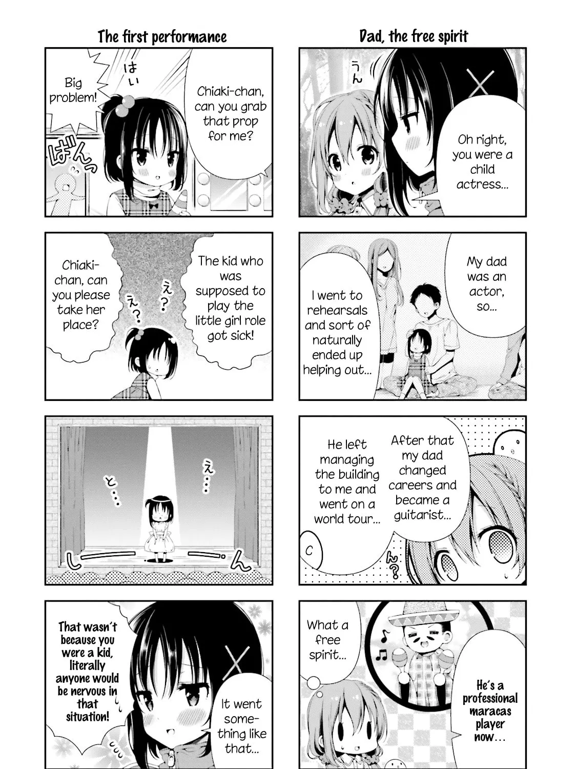 Read Hinako Note chapter 3 image 6 on Lezhin