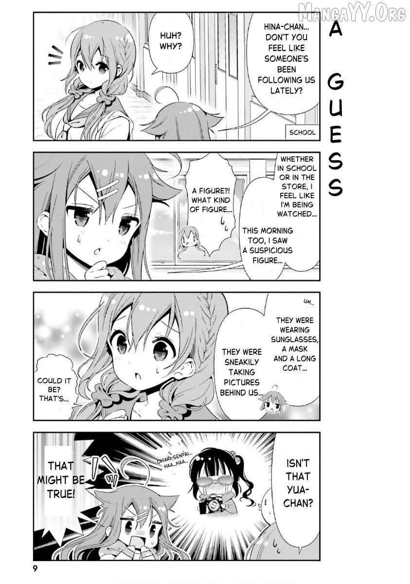 Read Hinako Note chapter 30 image 10 on Lezhin