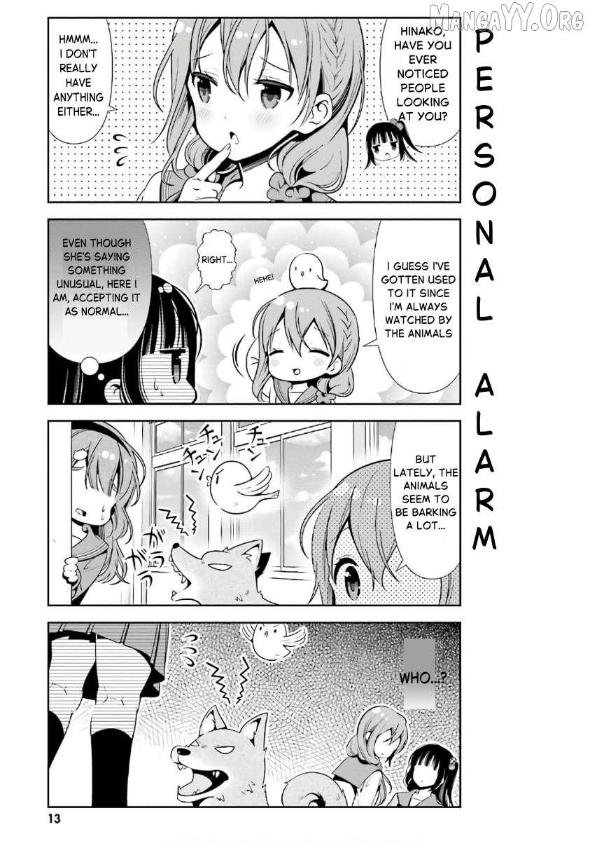 Read Hinako Note chapter 30 image 14 on Lezhin