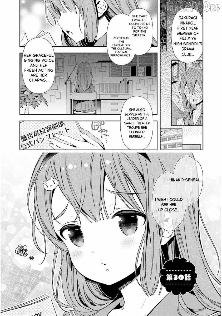 Read Hinako Note chapter 30 image 8 on Lezhin