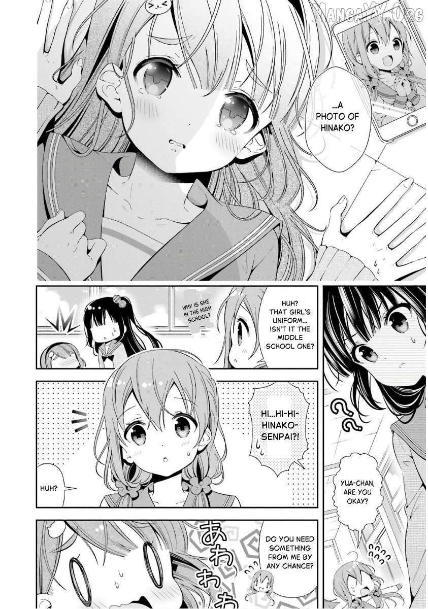 Read Hinako Note chapter 31 image 1 on Lezhin