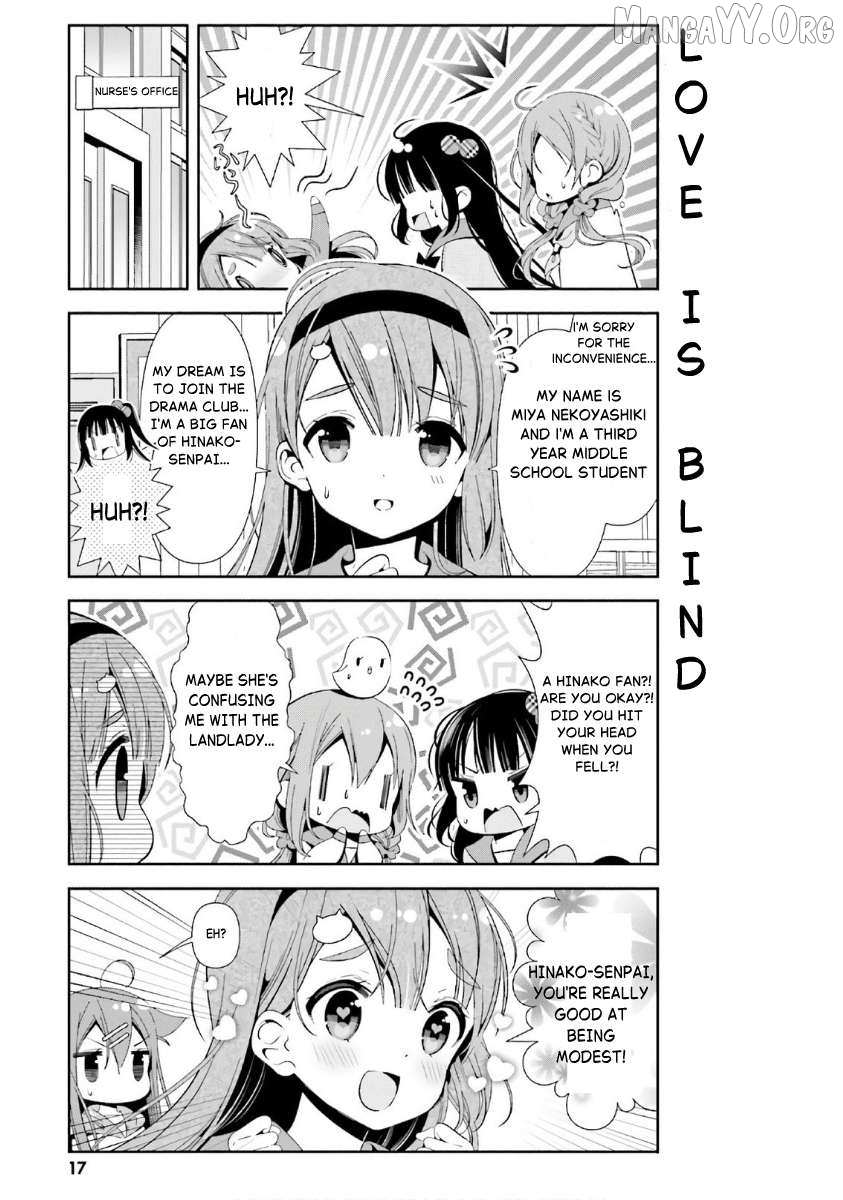 Read Hinako Note chapter 31 image 2 on Lezhin
