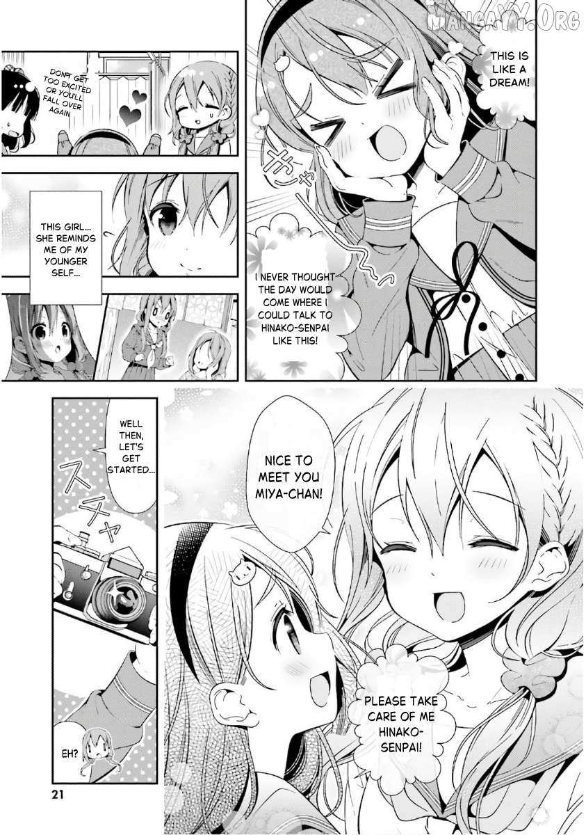 Read Hinako Note chapter 31 image 6 on Lezhin