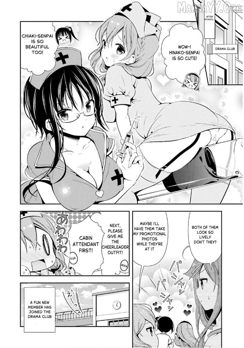 Read Hinako Note chapter 31 image 7 on Lezhin
