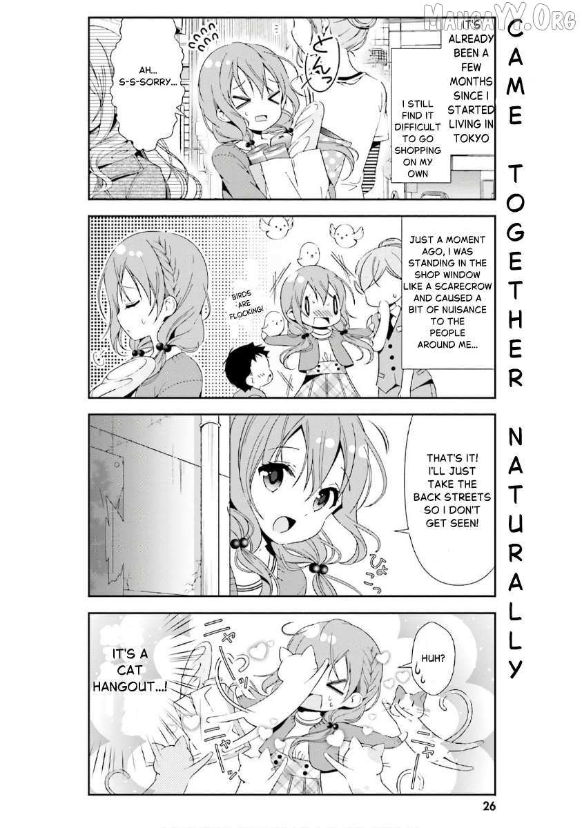 Read Hinako Note chapter 32 image 1 on Lezhin