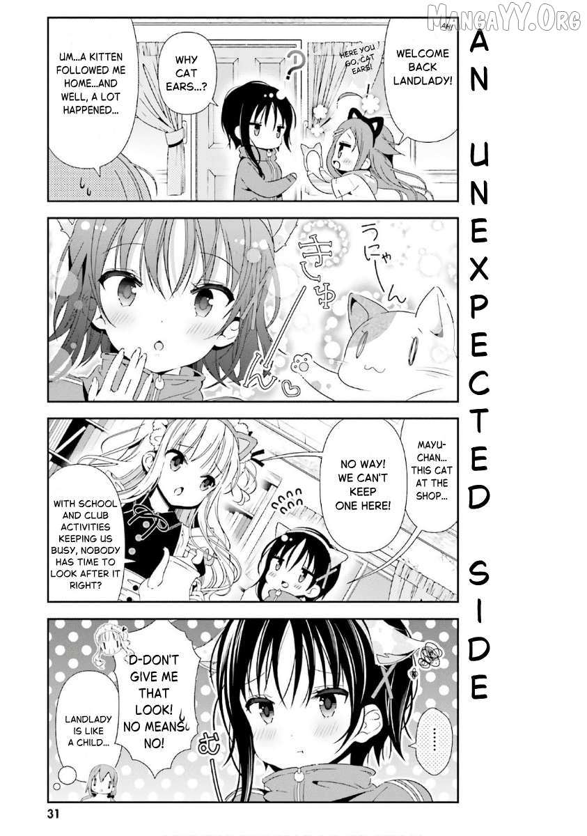 Read Hinako Note chapter 32 image 6 on Lezhin