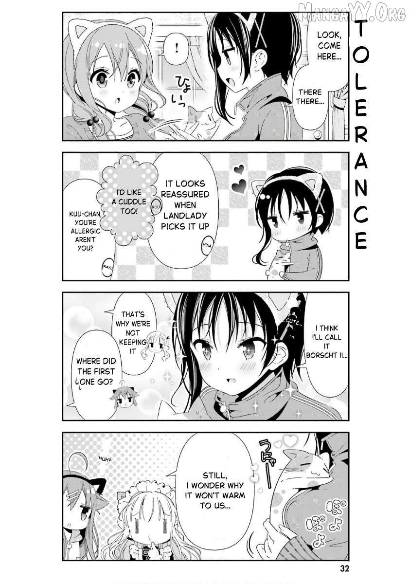 Read Hinako Note chapter 32 image 7 on Lezhin