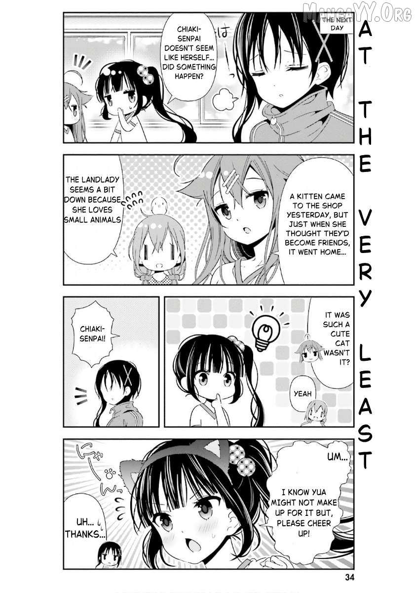Read Hinako Note chapter 32 image 9 on Lezhin