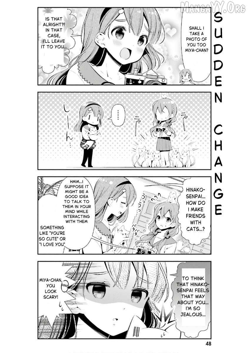 Read Hinako Note chapter 33 image 11 on Lezhin