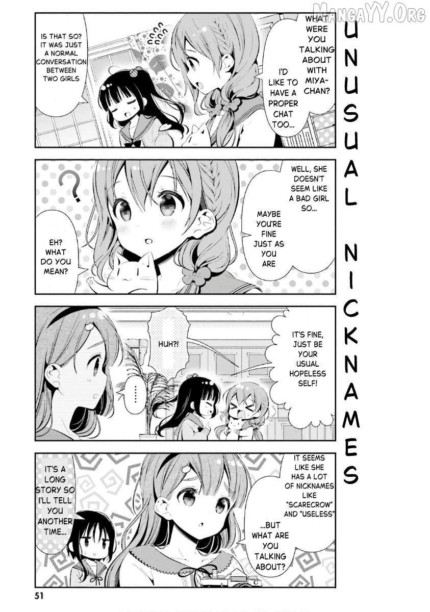 Read Hinako Note chapter 33 image 14 on Lezhin