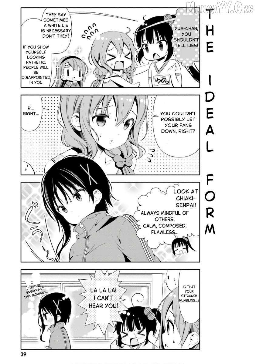 Read Hinako Note chapter 33 image 2 on Lezhin