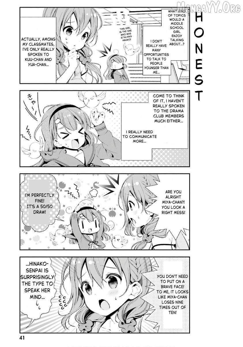 Read Hinako Note chapter 33 image 4 on Lezhin