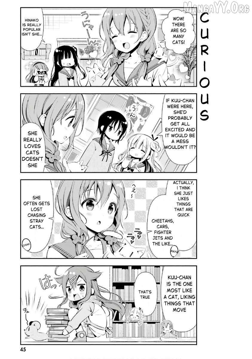 Read Hinako Note chapter 33 image 8 on Lezhin