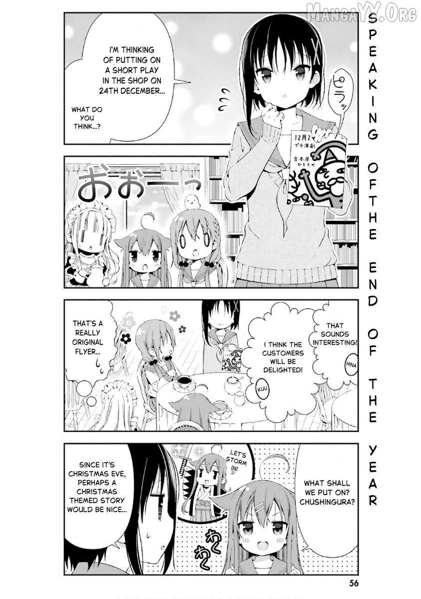 Read Hinako Note chapter 34 image 1 on Lezhin