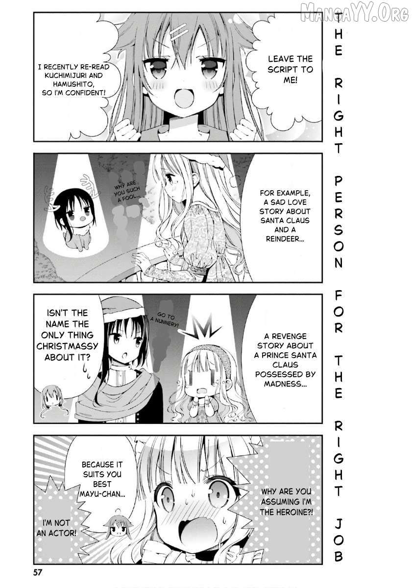 Read Hinako Note chapter 34 image 2 on Lezhin