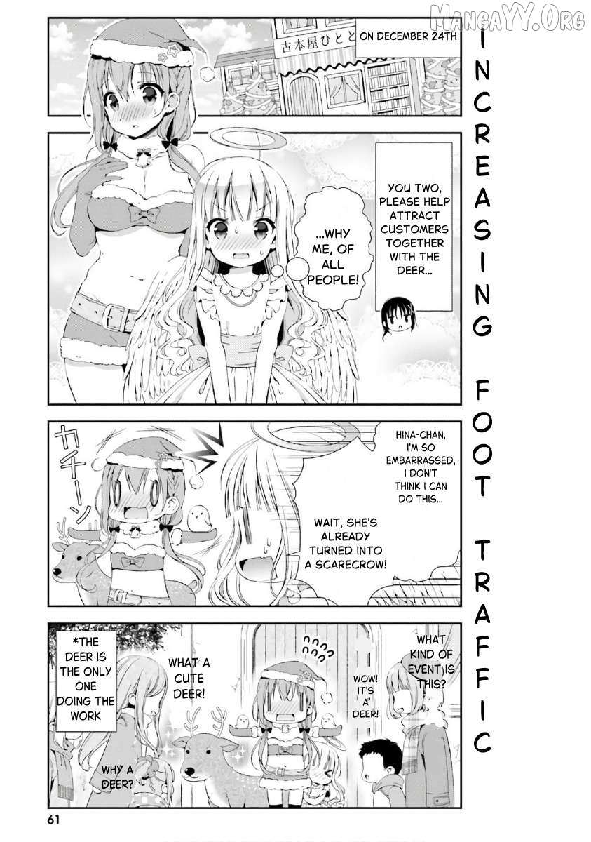 Read Hinako Note chapter 34 image 6 on Lezhin