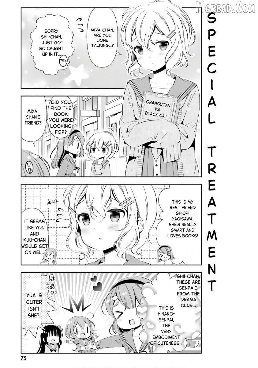 Read Hinako Note chapter 35 image 10 on Lezhin