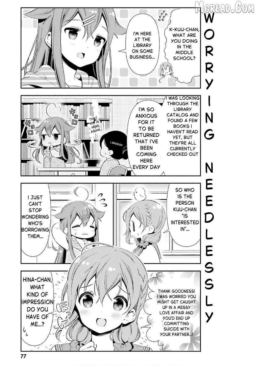 Read Hinako Note chapter 35 image 12 on Lezhin