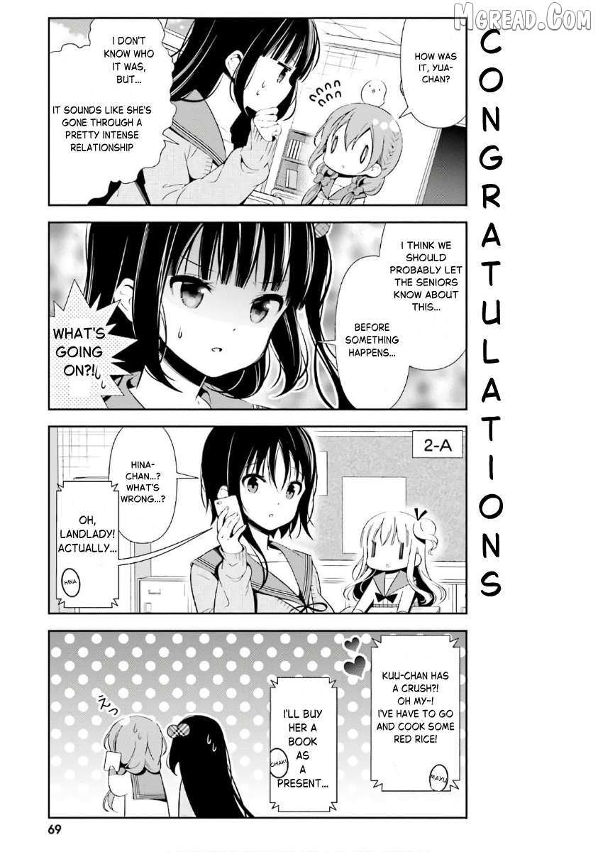 Read Hinako Note chapter 35 image 4 on Lezhin