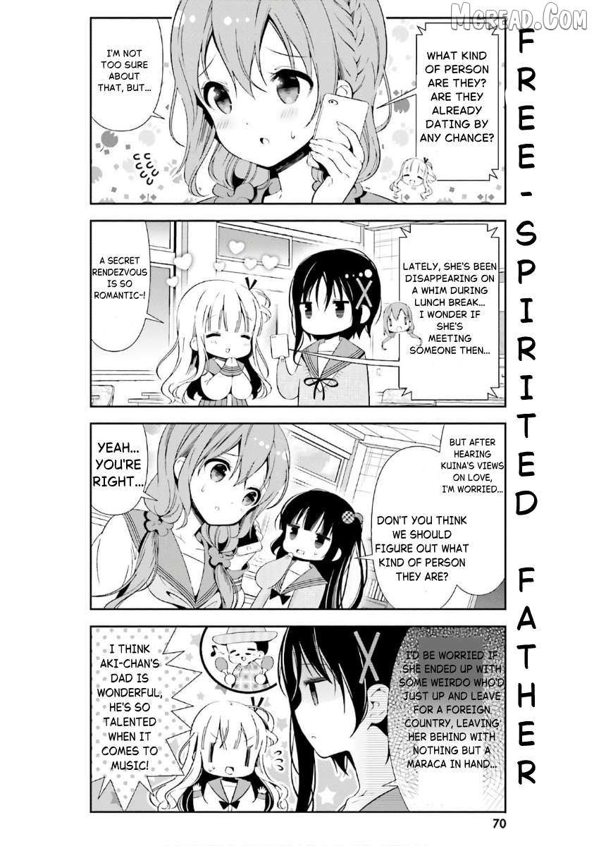 Read Hinako Note chapter 35 image 5 on Lezhin