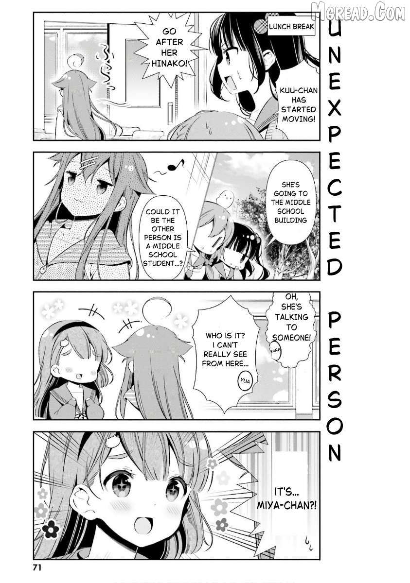 Read Hinako Note chapter 35 image 6 on Lezhin