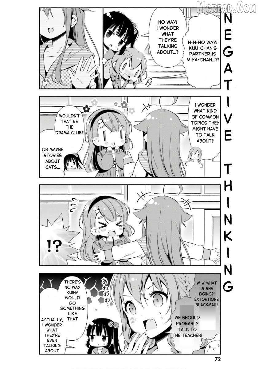 Read Hinako Note chapter 35 image 7 on Lezhin