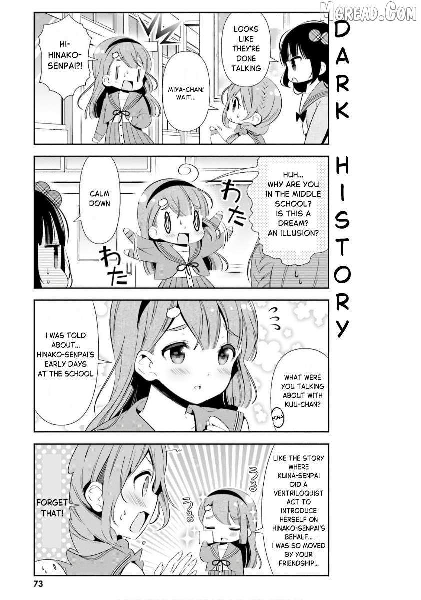 Read Hinako Note chapter 35 image 8 on Lezhin