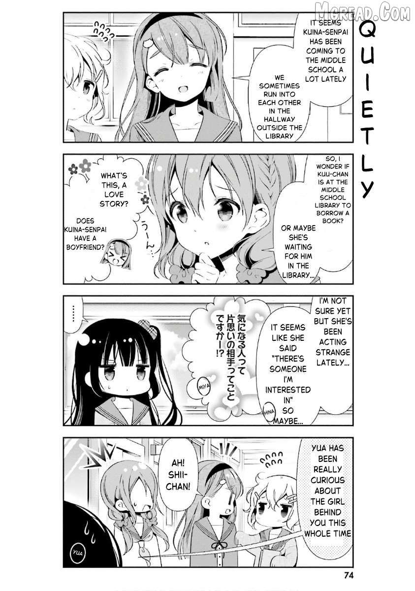 Read Hinako Note chapter 35 image 9 on Lezhin