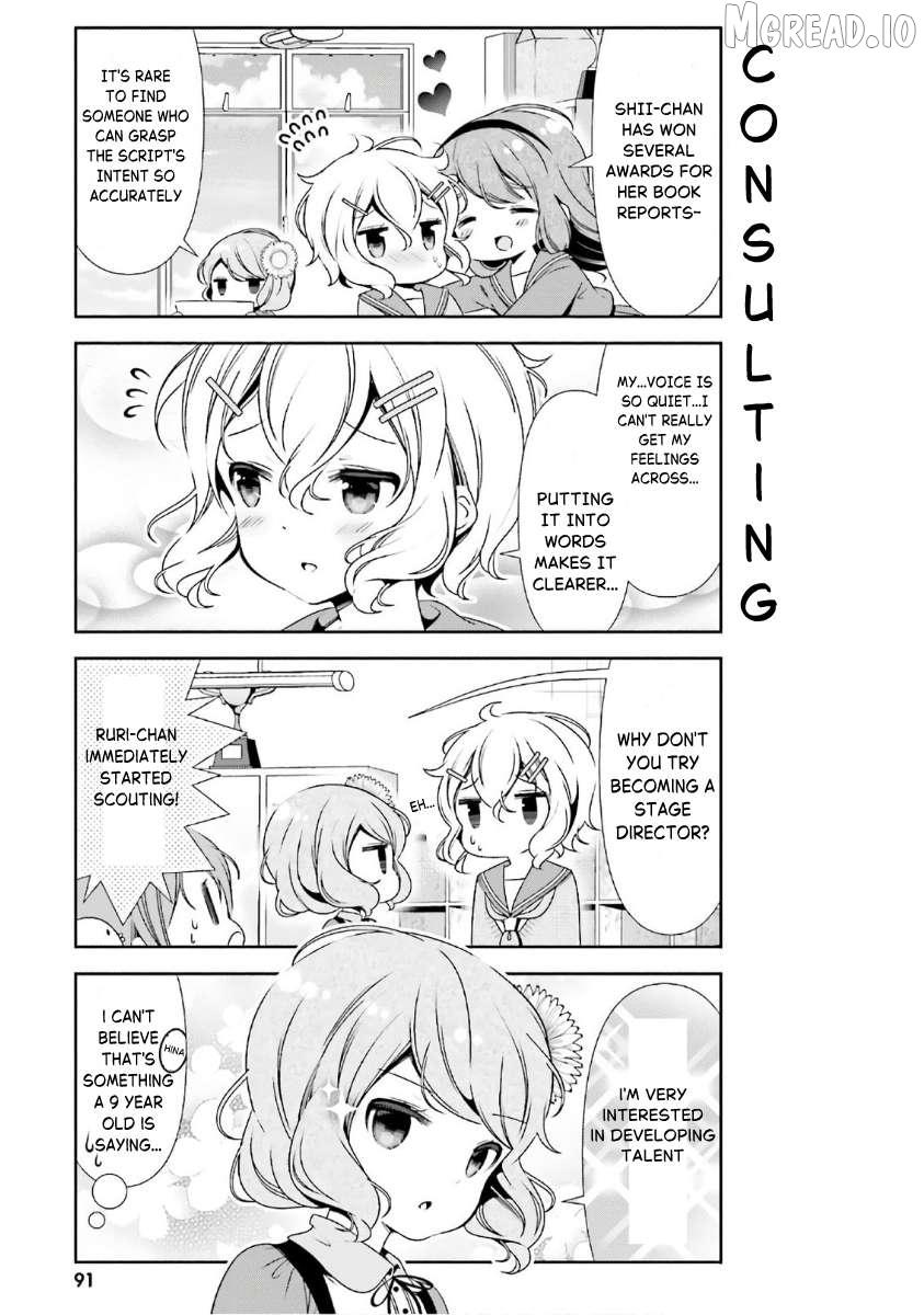 Read Hinako Note chapter 37 image 4 on Lezhin
