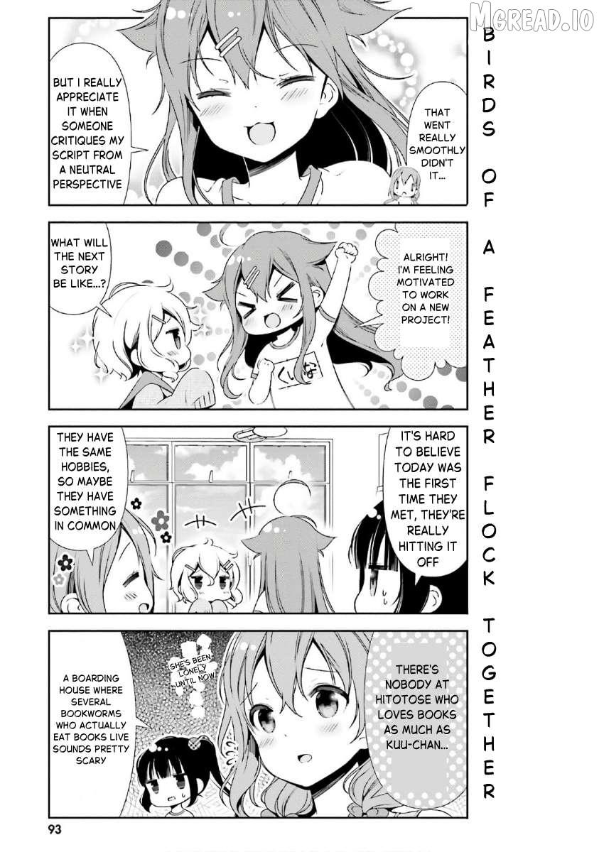 Read Hinako Note chapter 37 image 6 on Lezhin