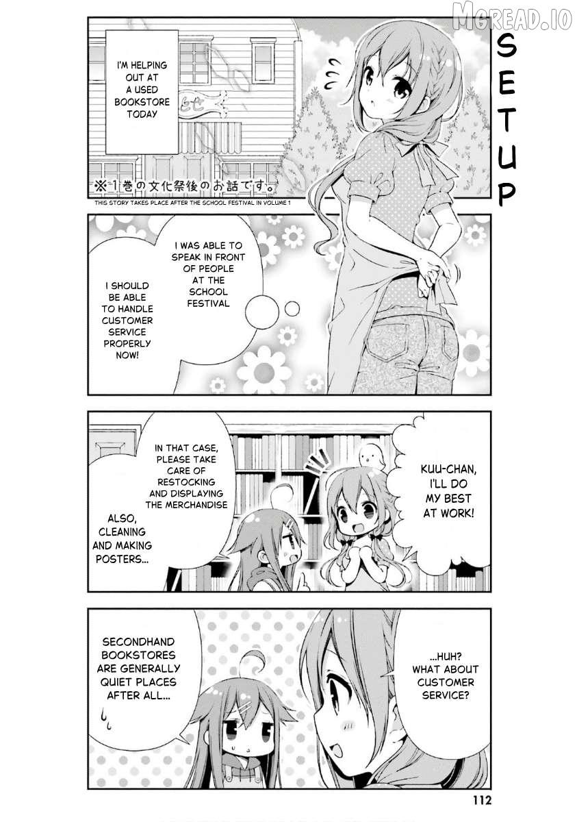 Read Hinako Note chapter 38.5 image 1 on Lezhin