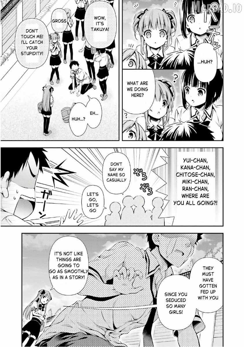 Read Hinako Note chapter 38.5 image 14 on Lezhin