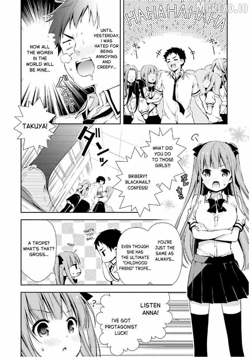 Read Hinako Note chapter 38.5 image 7 on Lezhin