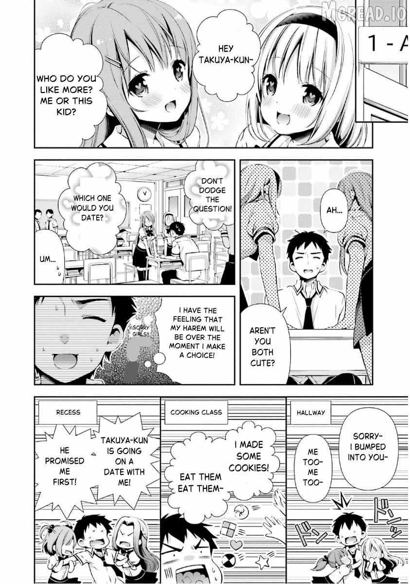 Read Hinako Note chapter 38.5 image 9 on Lezhin