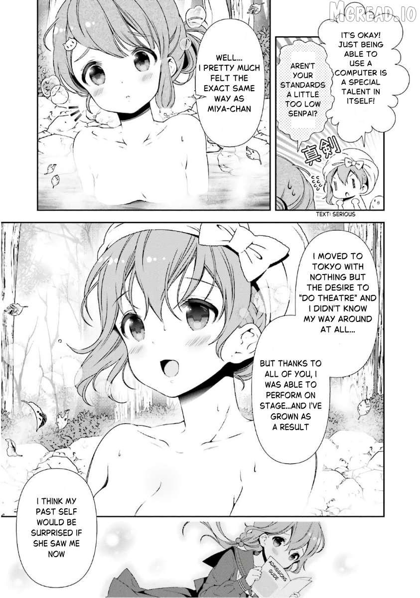 Read Hinako Note chapter 38 image 12 on Lezhin