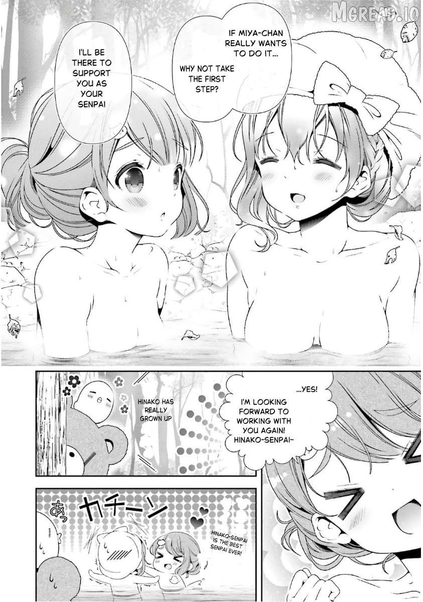 Read Hinako Note chapter 38 image 13 on Lezhin