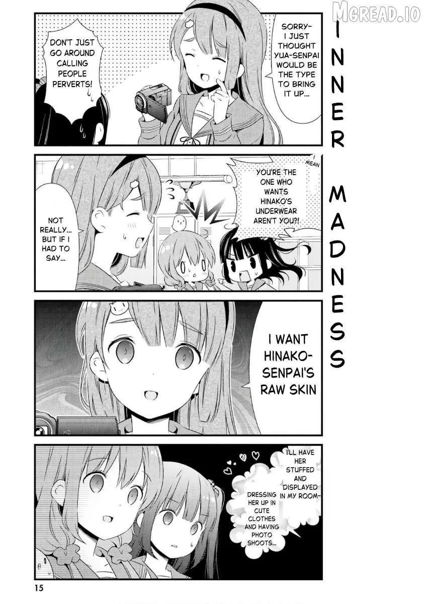 Read Hinako Note chapter 39 image 16 on Lezhin