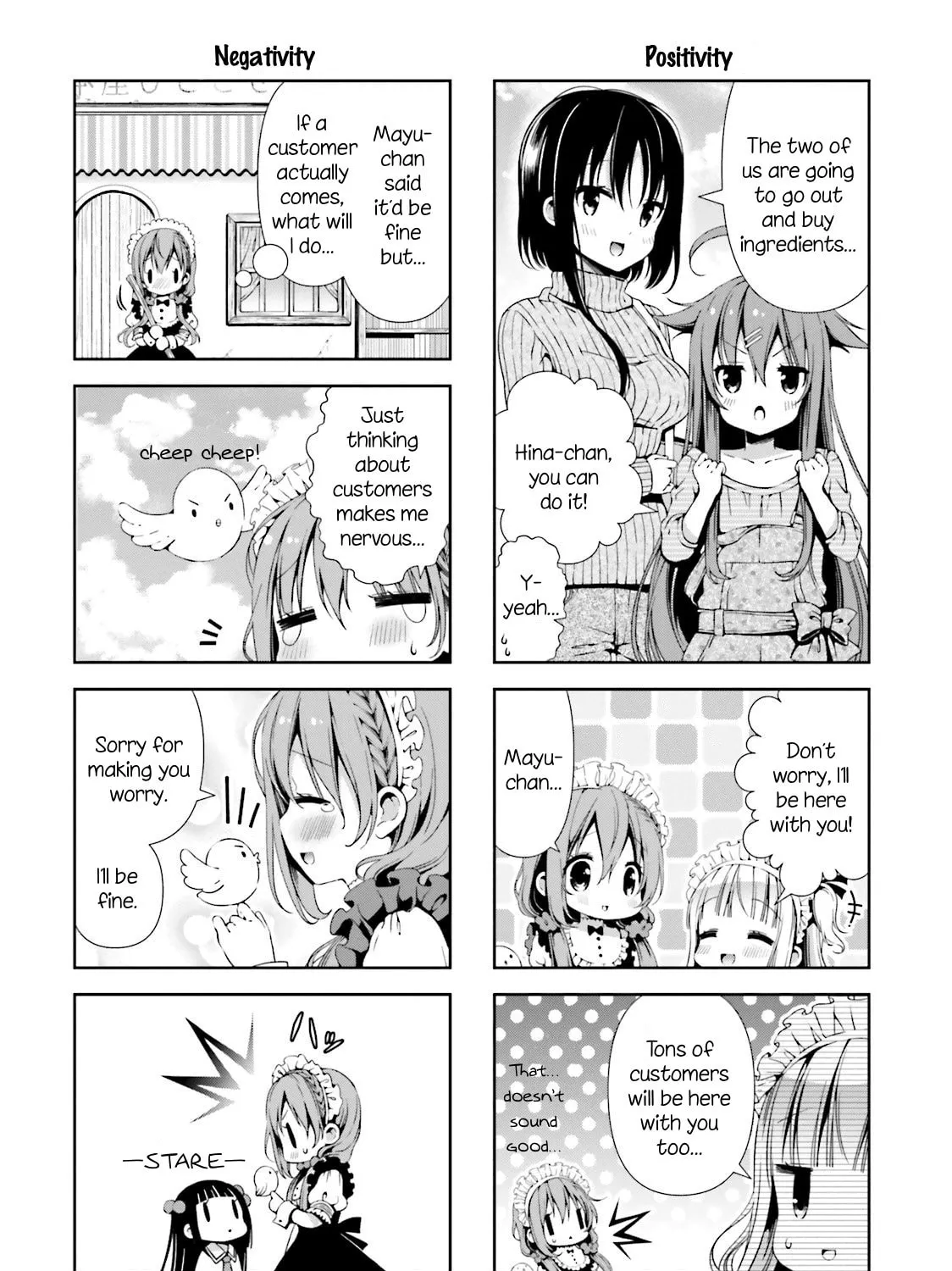 Read Hinako Note chapter 4 image 14 on Lezhin