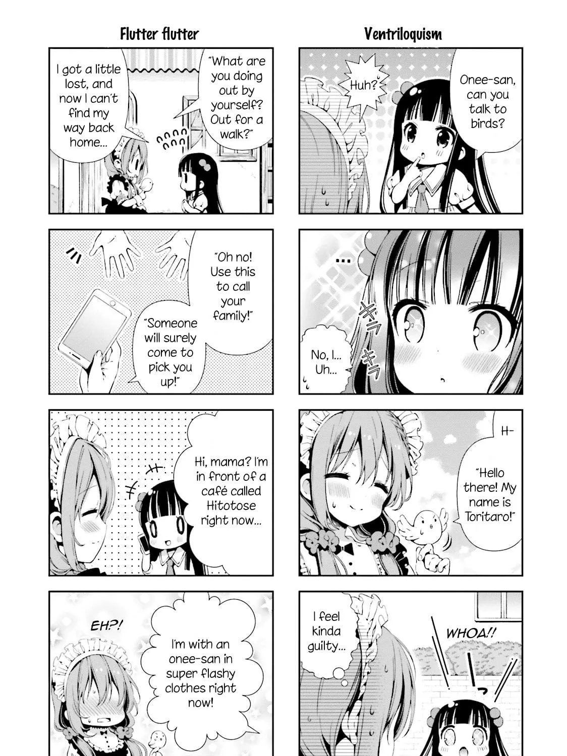 Read Hinako Note chapter 4 image 16 on Lezhin